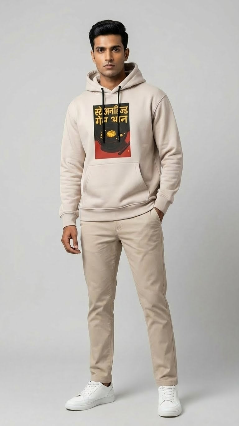 Light Grey Stay Unhynged Game On Graphic Hoodie for Men