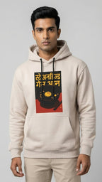 Light Grey Stay Unhynged Game On Graphic Hoodie for Men