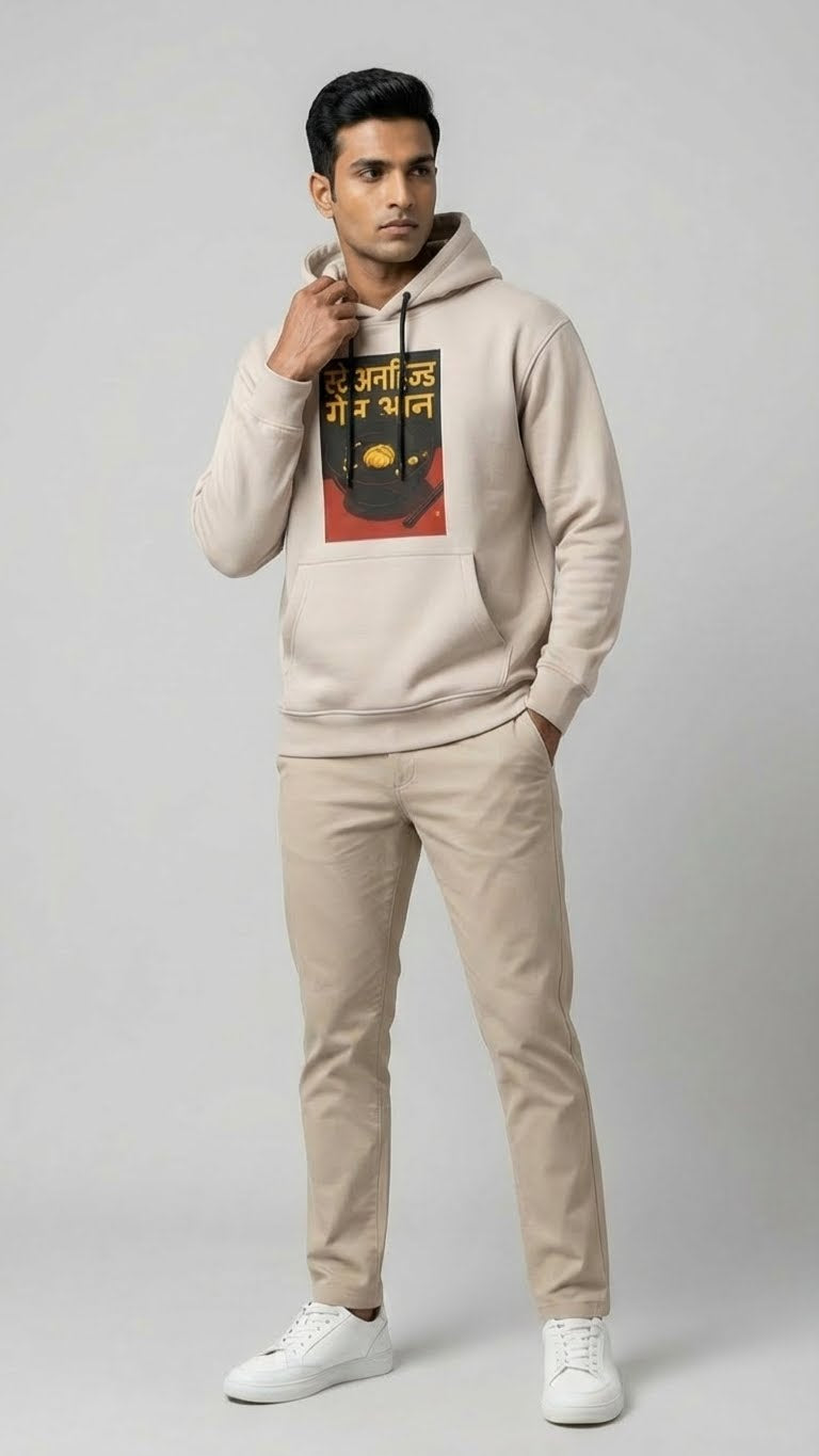 Light Grey Stay Unhynged Game On Graphic Hoodie for Men