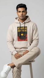 Light Grey Stay Unhynged Game On Graphic Hoodie for Men
